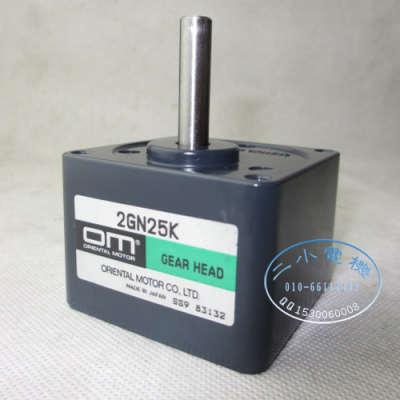 东方马达 om电机 ORIENTAL MOTOR 电机减速器2GN25K