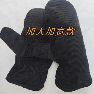 冬季加大加宽棉手闷子零下40度保暖防寒耐磨老式军绿色男士棉手