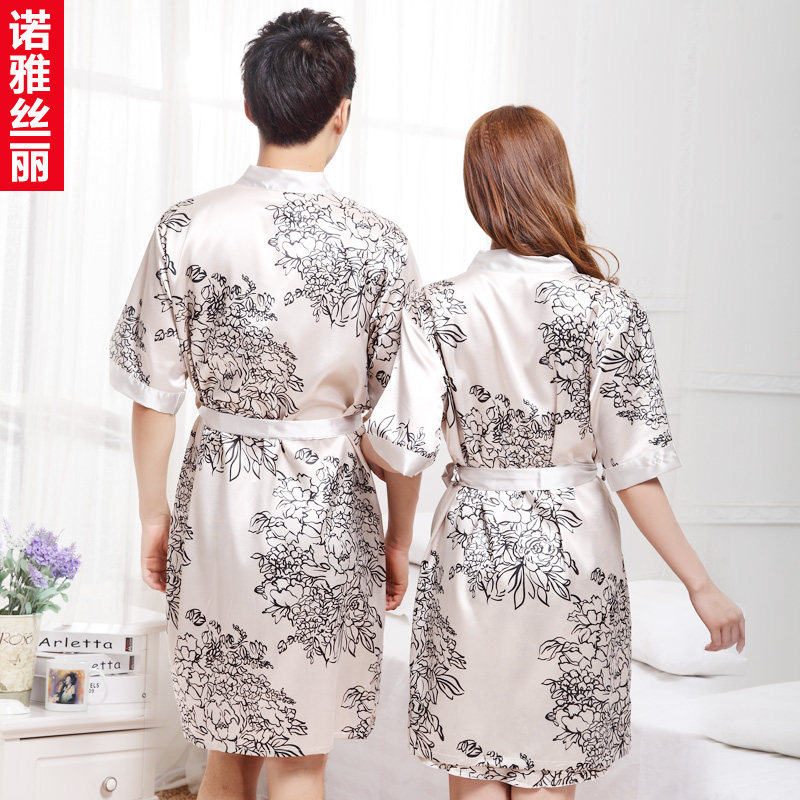 Peignoir jeunesse - Ref 591289 Image 5