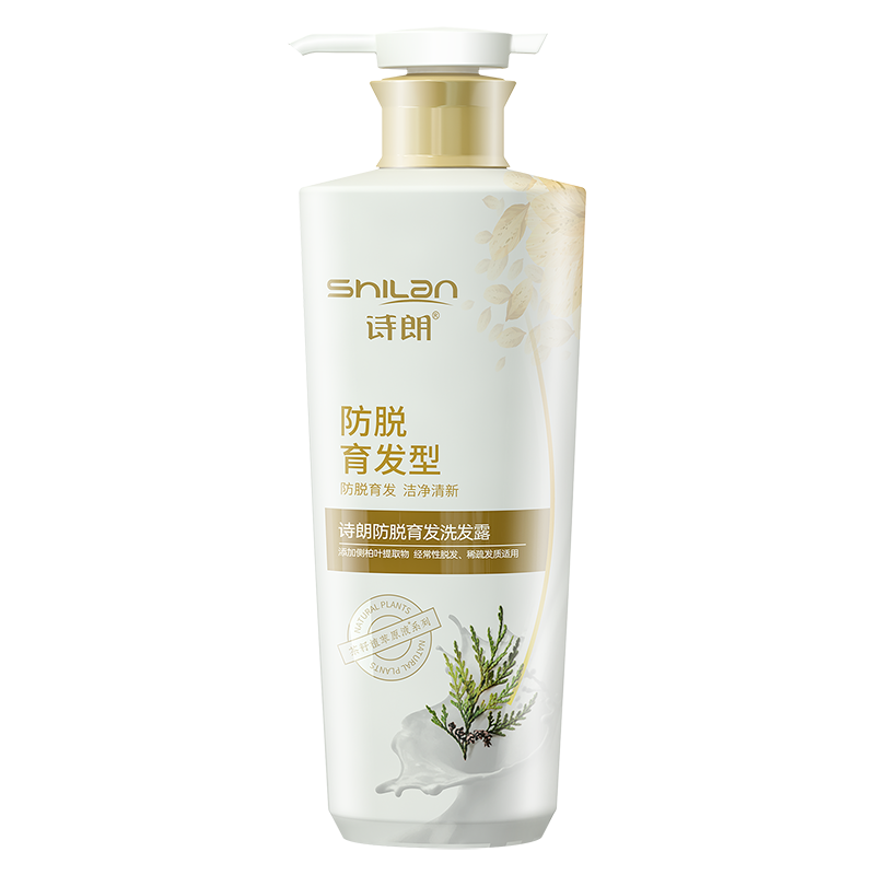 【诗朗】植萃茶籽洗发水控油蓬松
