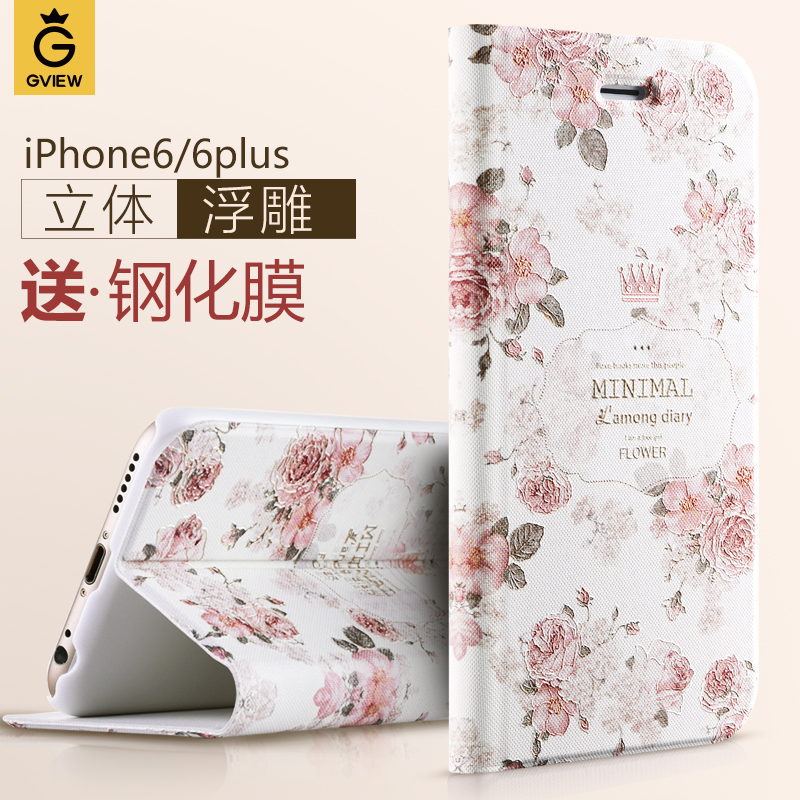 ¾°ÎªiPhone6plusÊÖ»ú¿ÇÆ»¹û6sÅ®¿î·¸ÇƤÌ×6sp¸¡µñÁùpuls¸öÐÔ´´Òâ