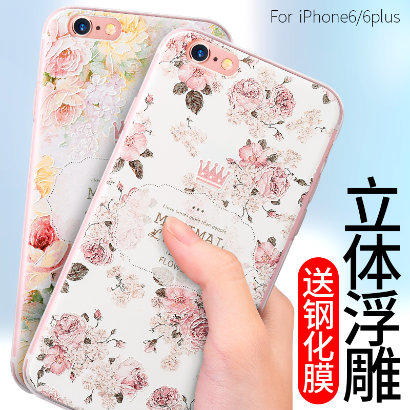 ¾°ÎªiPhone6plusÊÖ»ú¿Ç6sÆ»¹ûÁù¹è½ºÌ×pulsº«¹ú´óÆøi6sСÇåÐÂÅ®¿î6splusÏÄÈÕÇåÐÂihoneÈ«°ü·Àˤ³¬±¡¸¡µñÈí¿Ç