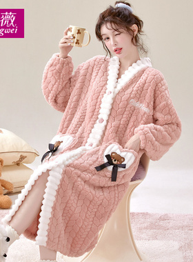秋冬女加绒加厚长款保暖可外穿家居服睡袍珊瑚绒浴袍睡衣甜美可爱