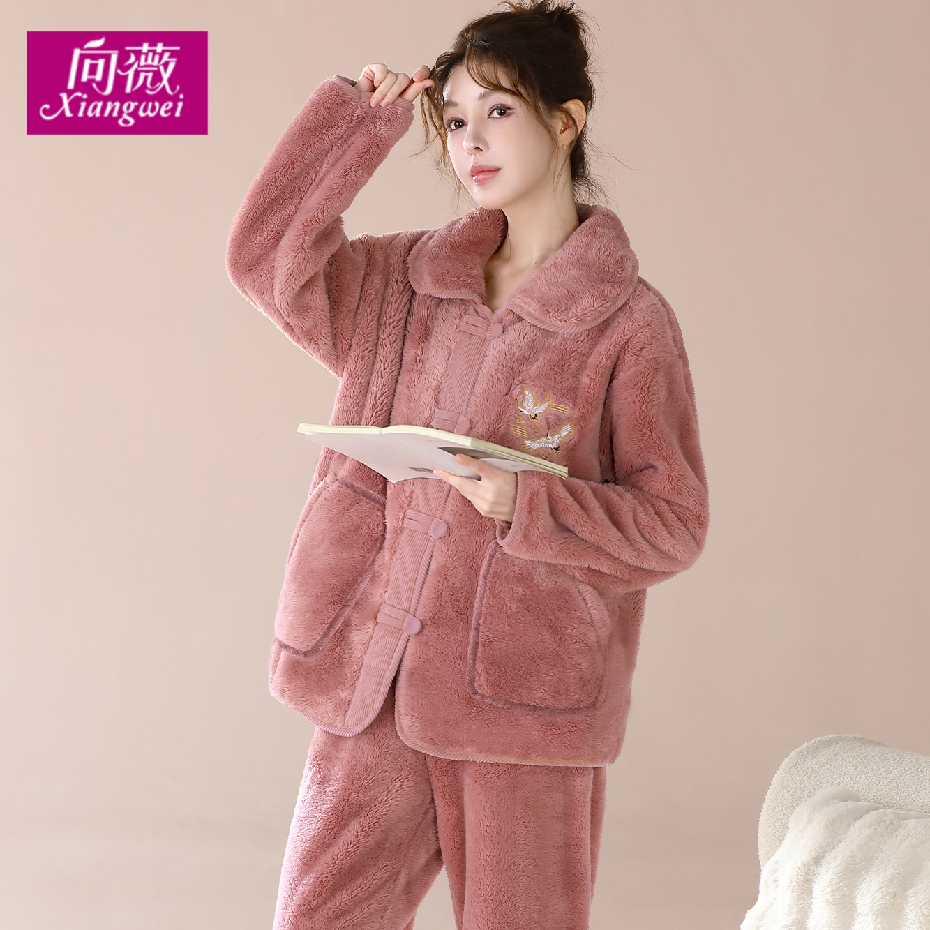 蓄热保暖可外穿雪花绒家居服两件套秋冬季法兰绒新款女士睡衣套装