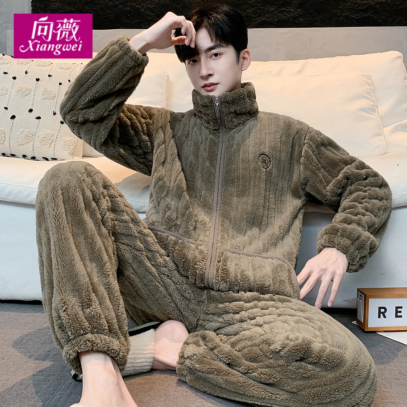 双面提花绒男新款冬季可外穿睡衣秋冬天加绒保暖法兰绒家居服套装