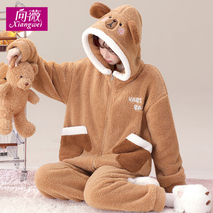秋冬天暖绒可外穿家居服法兰绒连帽可爱宽松大码毛绒卡通睡衣女士