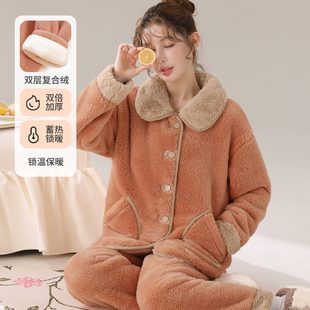 双层复合绒女士加绒加厚秋冬天可外穿法兰绒暖绒保暖家居服睡衣