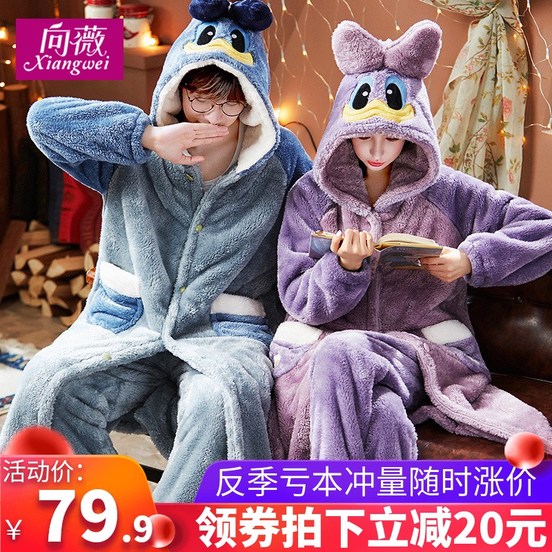 情侣睡衣女秋冬男士睡袍珊瑚绒可爱长款浴袍可外穿情侣家居服冬天