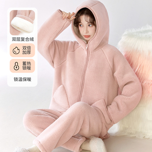 连帽加绒加厚双层复合秋冬女可外穿暖绒保暖法兰绒家居服睡衣套装