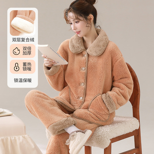 秋冬天蓄热保暖双层复合绒可外穿女士加绒加厚法兰绒家居服睡衣