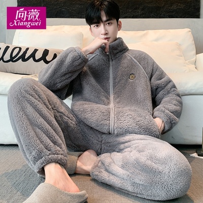 柔软舒适秋冬可外穿男士法兰绒家居服大码宽松保暖雪花绒睡衣套装