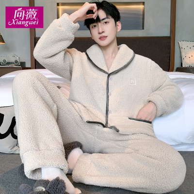 北羔绒大码宽松休闲家居服加绒加厚睡衣中年秋冬天新款可外穿男士
