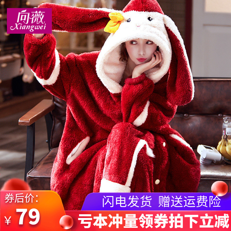 珊瑚绒睡袍女春秋冬季加厚保暖睡衣可爱浴袍长款法兰绒家居服套装