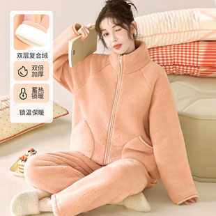 巨保暖双层复合绒秋冬季女士加绒加厚法兰绒家居服睡衣可外穿套装