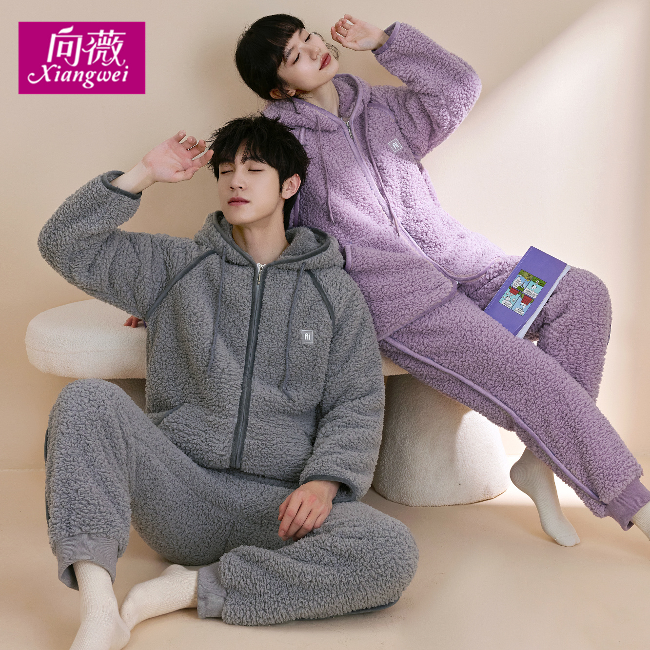 情侣法兰绒家居服可外穿男士