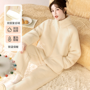 加厚秋冬天女士可外穿暖绒保暖法兰绒家居服睡衣套装宽松大码