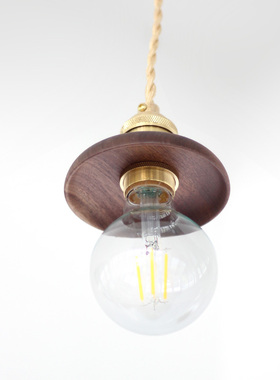 小圆帽吊灯实木复古黑胡桃带开关黄铜简约个性玄关创意过道餐厅灯