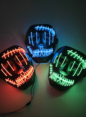 万圣节全脸恐怖狂欢舞会派对用品狼人杀鬼脸黑色缝额LED发光面具