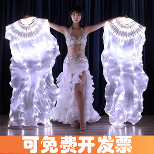 LED发光舞蹈扇幼儿园夜店蹦迪派对表演LED彩色发光长绸跳舞扇道具