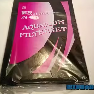 信友生化过滤棉过滤棉