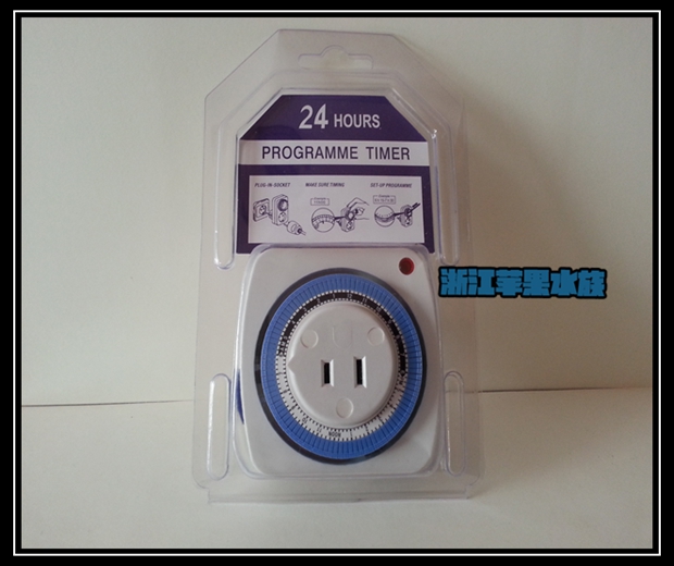 台湾惠弘 水草大师机械式24小时15分钟间隔定时器2叉3叉