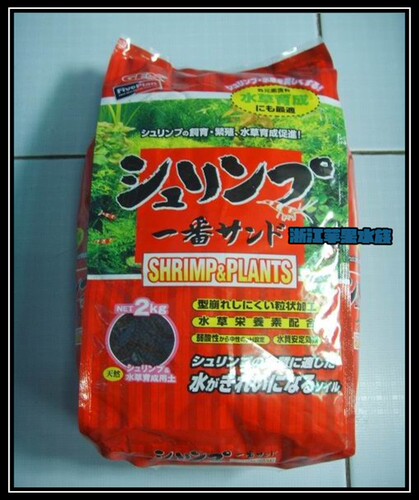 日本GEX五味水晶虾水草专用土 水草泥黑土2kg 装