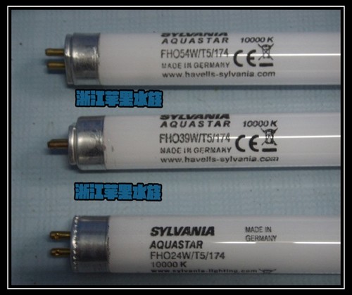 德国喜万年水族之星24W 39W 54W T5HO灯管鱼缸灯 水草灯管 水族灯