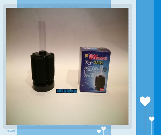 5个包邮划算信友XY-2835水妖精 气动过滤器