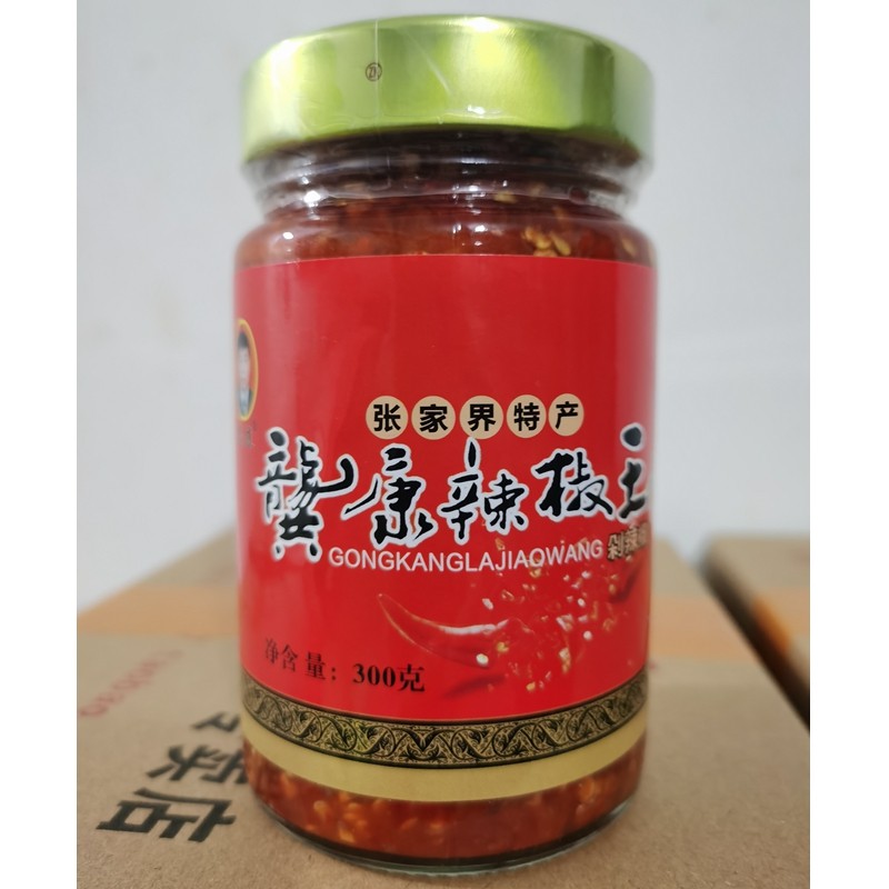 �����żҽ��ز����������������������������ղ� 16.8Ԫ