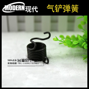 台湾气动铲弹簧/气铲弹簧/风铲/风镐弹簧/气镐弹簧/风动铲/气锤