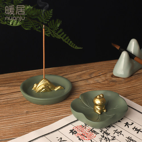 中式禅意底座清新托盘礼物香插
