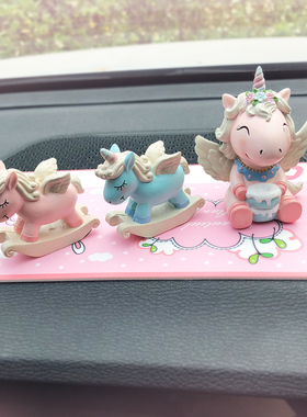 汔车临时停车牌挪车电话号码牌创意可爱防滑垫移车内用品车载装饰