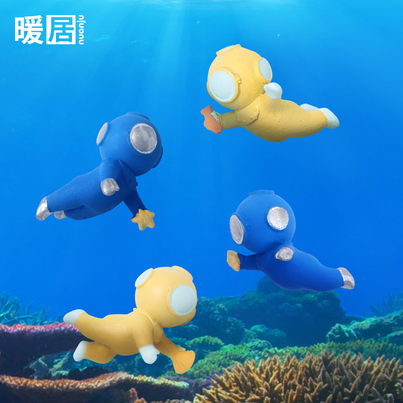 暖居潜水员鱼缸装饰摆件包邮