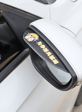 创意卡通汽车可爱玻璃装饰品