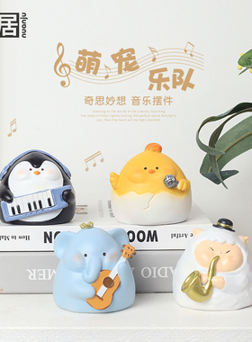 可爱动物乐队装饰小摆件办公室桌