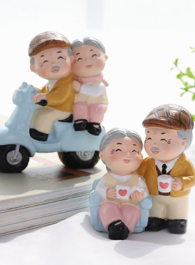 摆设老爷爷客厅卧室小礼品摆件
