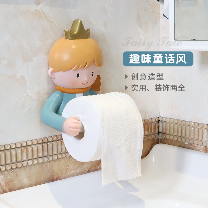 卡通小王子洗脸巾创意可爱厕纸架