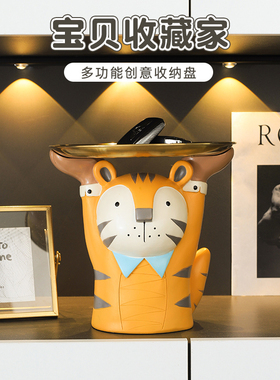 暖居创意可爱卡通萌仔管家收纳盘