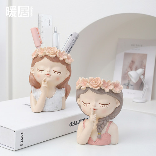 卡通仙女笔筒收纳办公室装饰品