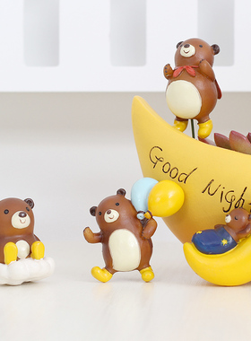 阳台花盆微景观可爱风创意装饰