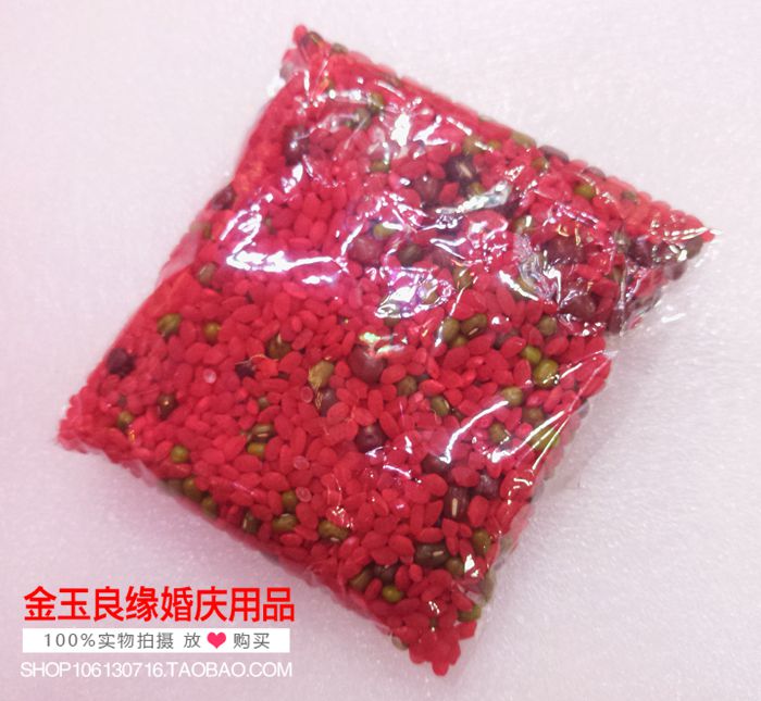 金玉良缘婚庆开伞撒红米意为开枝