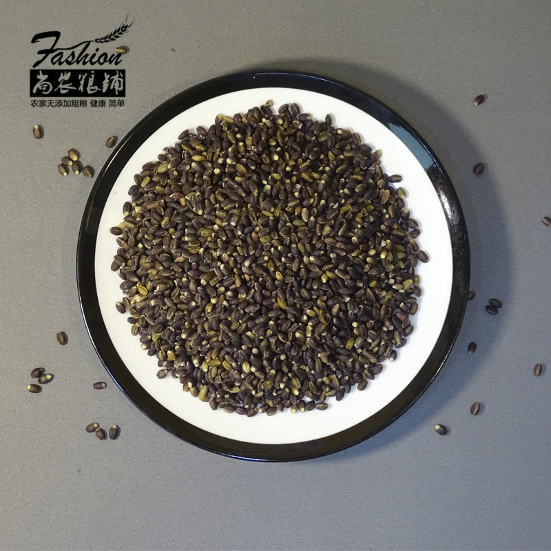 【黑青稞米500g】黑青稞米西藏高原特产青稞米仁煮粥打豆浆材料