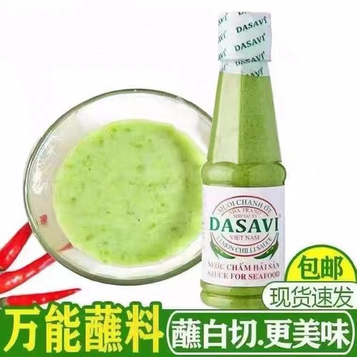 越南dasavi柠檬青椒酱绿色调味酱