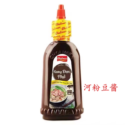 越南Cholimex食品黄豆品风味餐厅调料tuong豆酱den230g黑酱河粉