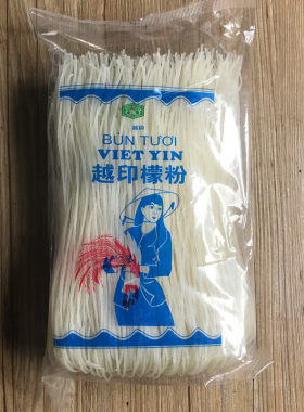 越印檬粉越南进口火车头河粉