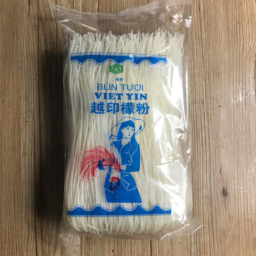 越印檬粉越南进口火车头河粉