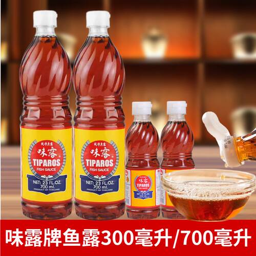 泰国进口味露牌鱼露300ML包邮