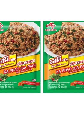ROSDEE泰式打抛罗勒叶炒肉调味料50g泰国AJGAPAO料理包