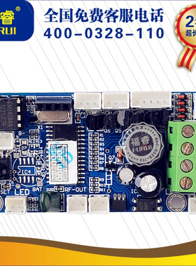 刷卡锁/一体锁/门禁刷卡一体锁/出租屋锁  福睿ID锁通用 福鑫主板