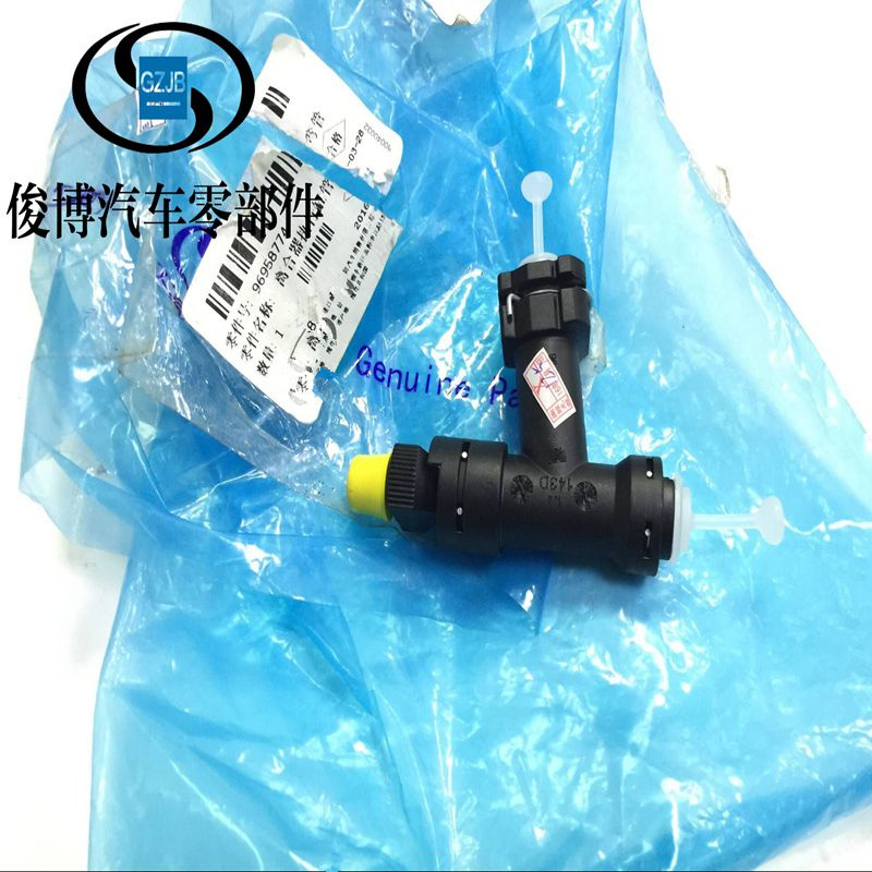 适用于昂科拉1.4T 创酷 离合器总泵油管接管 离合器塑料接头